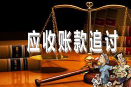 逾期个人短期借款处理指南